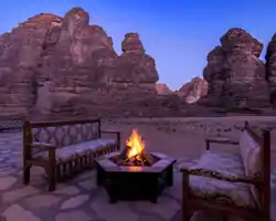 Shaden Resort thumbnail